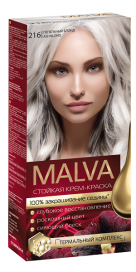Malva Hair Color - 216 Пепельный блонд